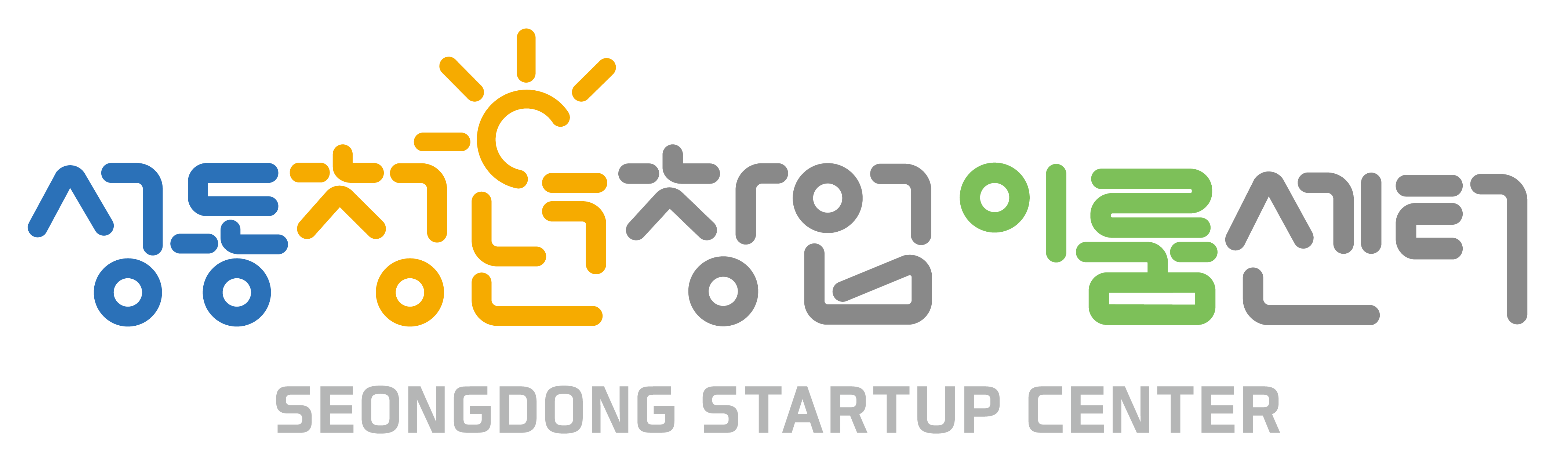 창업이룸센터 로고